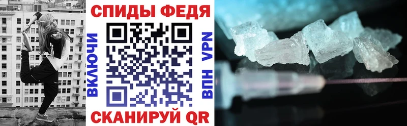 АМФ 97%  Березники 