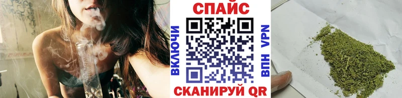 БУТИРАТ оксибутират  mega как войти  Березники 