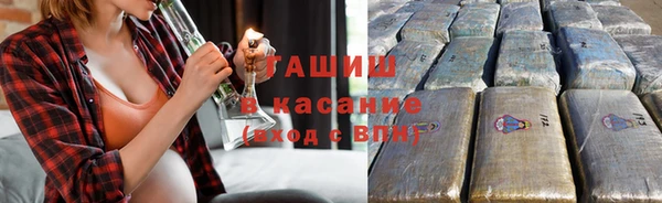 а пвп мука Богородск