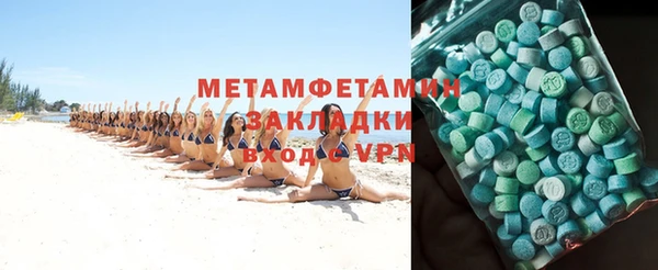 шишки Богданович