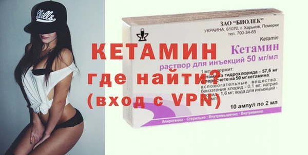 мдпв Бугульма