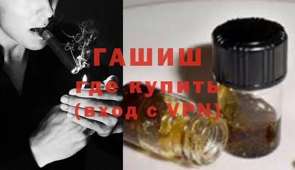 а пвп мука Богородск