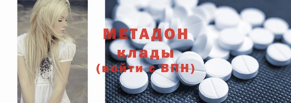 шишки Богданович
