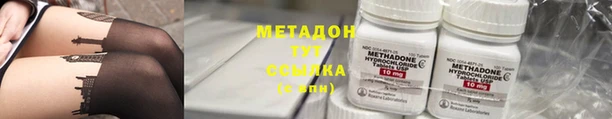 мдпв Бугульма