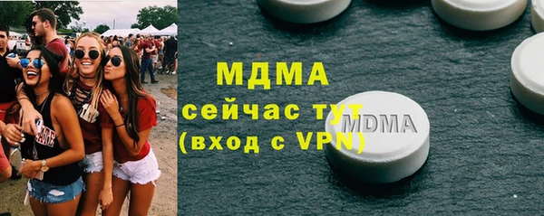 шишки Богданович