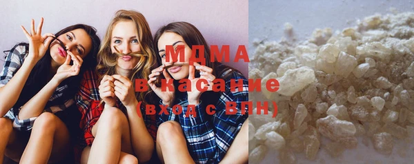 а пвп мука Богородск