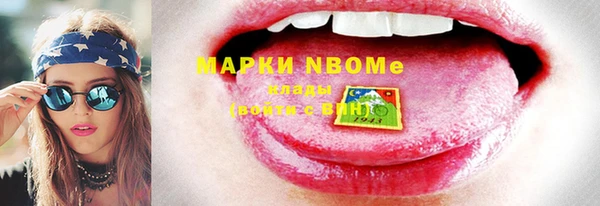 шишки Богданович