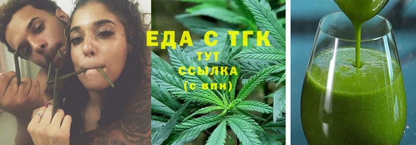 шишки Богданович