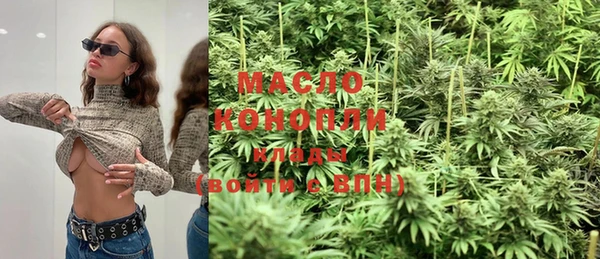 мдпв Бугульма