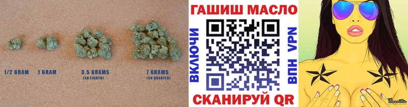 Дистиллят ТГК THC oil  Березники 